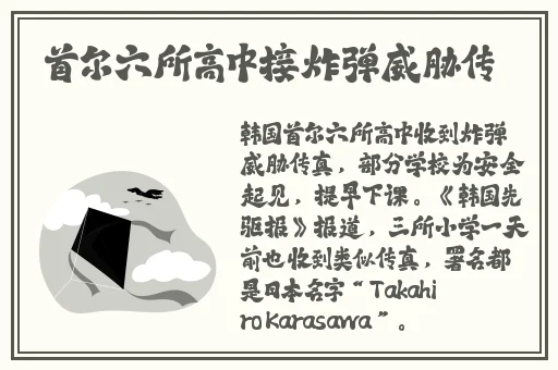 国产三级精品91三级在专区