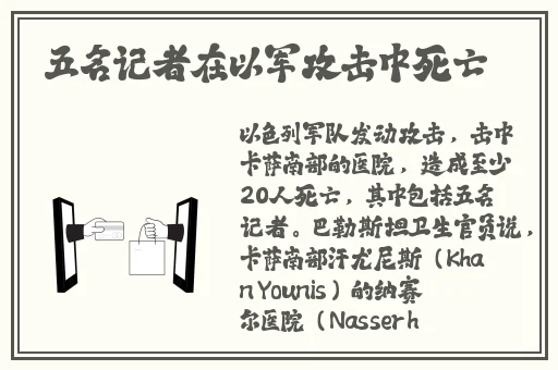 亚洲欭美日韩**在线二